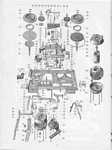 TG12a  SM -4.jpg